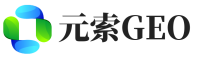 黔西南元索GEO